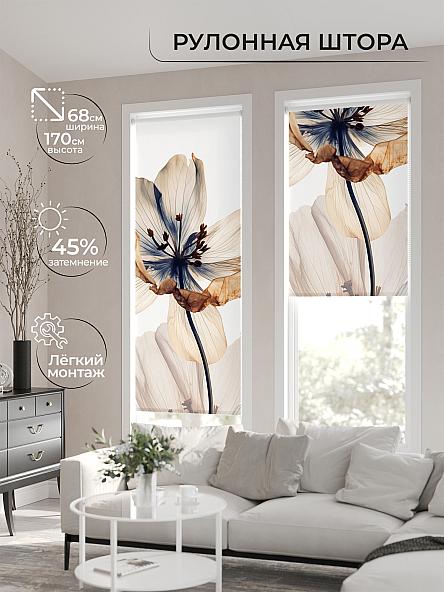 Рулонная штора для кухни для детской Нертонс - 142 - ширина 68 см