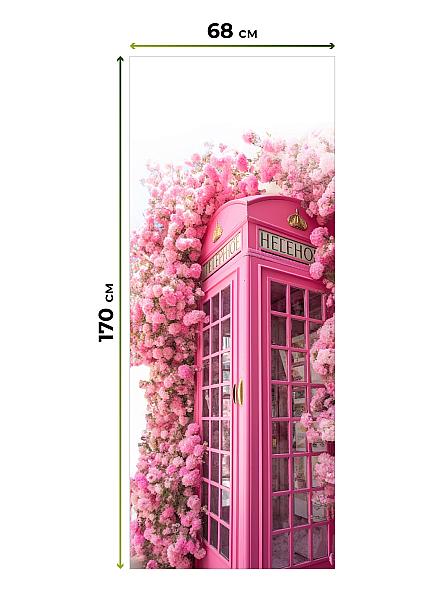 Рулонная штора для кухни для детской Нертонс - 158 - ширина 68 см - фото 5