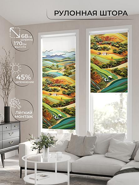 Рулонная штора для кухни для детской Нертонс - 160 - ширина 68 см