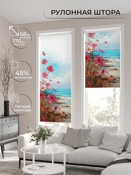 Рулонная штора для кухни для детской Нертонс - 164 - ширина 68 см