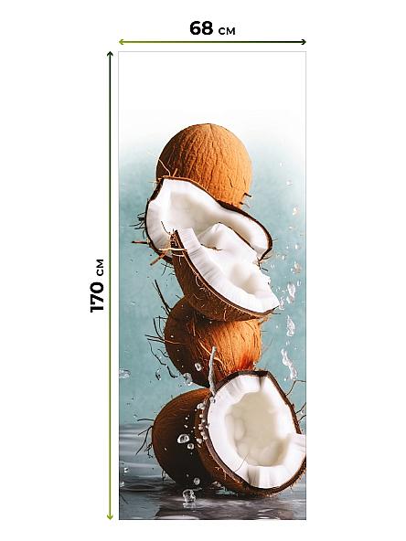 Рулонная штора для кухни для детской Нертонс - 172 - ширина 68 см - фото 5