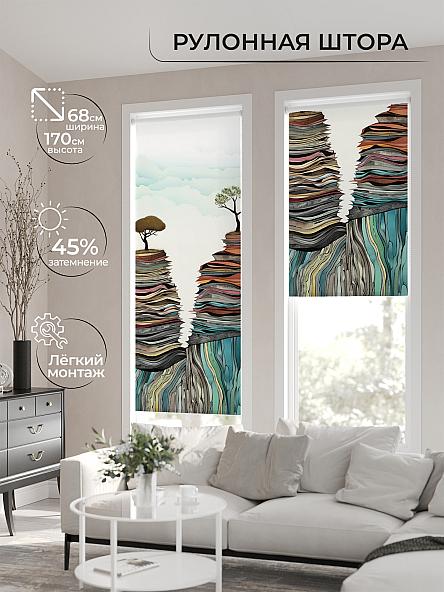 Рулонная штора для кухни для детской Нертонс - 177 - ширина 68 см