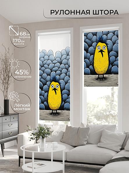 Рулонная штора для кухни для детской Нертонс - 179 - ширина 68 см