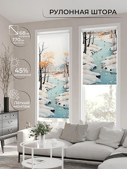 Рулонная штора для кухни для детской Нертонс - 181 - ширина 68 см