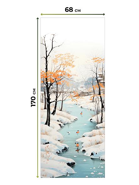 Рулонная штора для кухни для детской Нертонс - 181 - ширина 68 см - фото 5