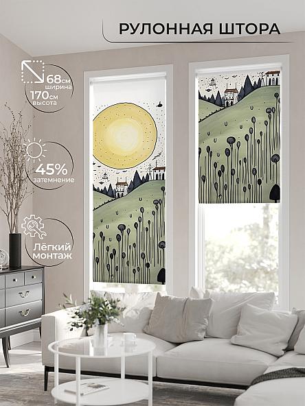 Рулонная штора для кухни для детской Нертонс - 184 - ширина 68 см