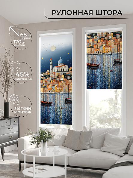 Рулонная штора для кухни для детской Нертонс - 186 - ширина 68 см