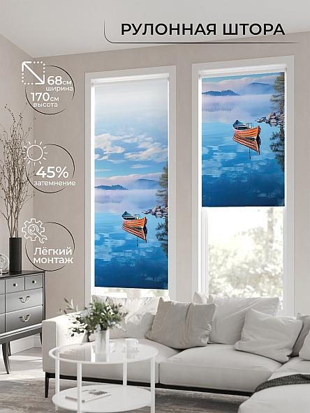 Рулонная штора для кухни для детской Нертонс - 187 - ширина 68 см