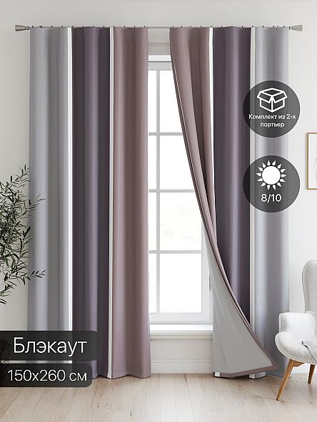 Комплект штор Ронкрис - 212