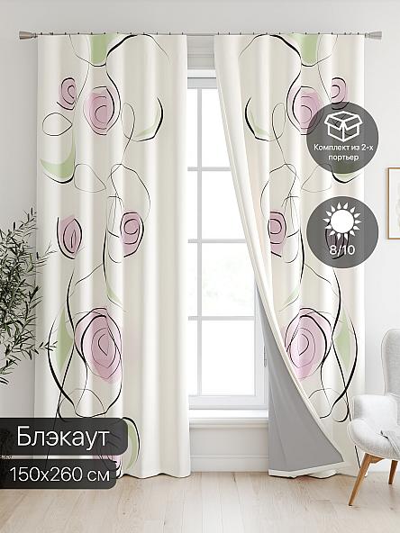 Комплект штор Ронкрис - 214