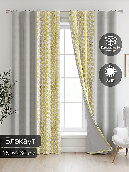 Комплект штор Ронкрис - 226