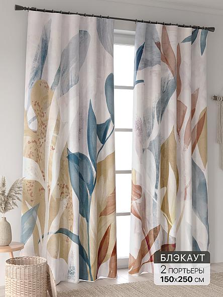 Комплект штор Ландгриф - 183