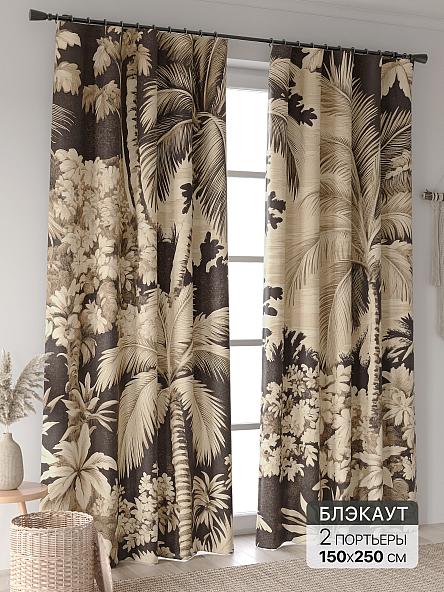 Комплект штор Ландгриф - 173