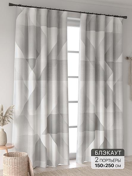Комплект штор Ландгриф - 155
