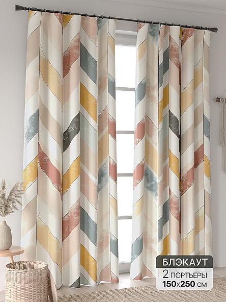 Комплект штор Ландгриф - 144