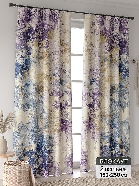 Комплект штор Ландгриф - 33