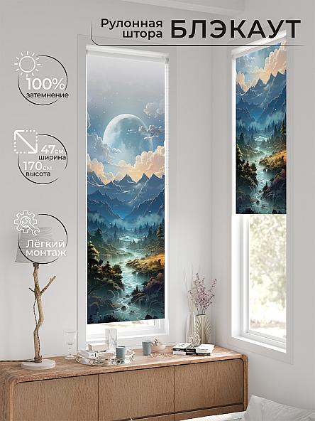 Рулонная штора для кухни для детской Ронтокс - 558 - ширина 47 см