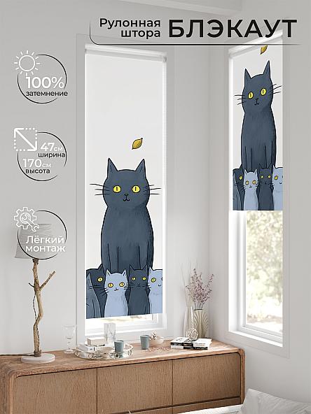 Рулонная штора для кухни для детской Ронтокс - 561 - ширина 47 см