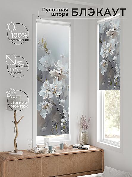 Рулонная штора для кухни для детской Лингрос - 559 - ширина 52 см