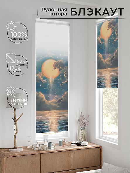 Рулонная штора для кухни для детской Лингрос - 557 - ширина 52 см