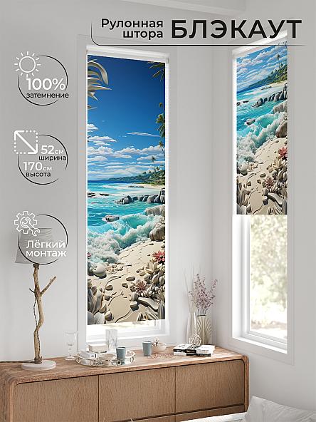 Рулонная штора для кухни для детской Лингрос - 564 - ширина 52 см