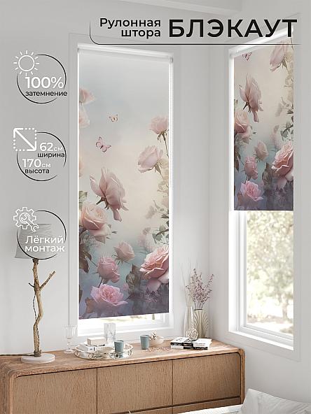 Рулонная штора для кухни для детской Фиреда - 554 - ширина 62 см