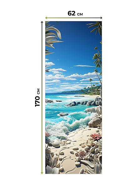 Рулонная штора для кухни для детской Фиреда - 564 - ширина 62 см - фото 5