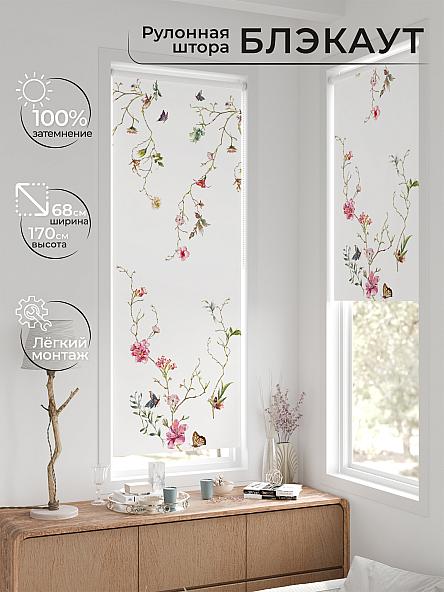 Рулонная штора для кухни для детской Легроса - 565 - ширина 68 см