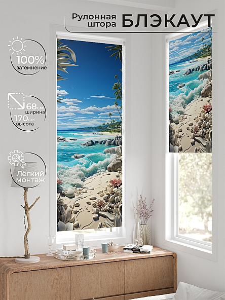 Рулонная штора для кухни для детской Легроса - 564 - ширина 68 см