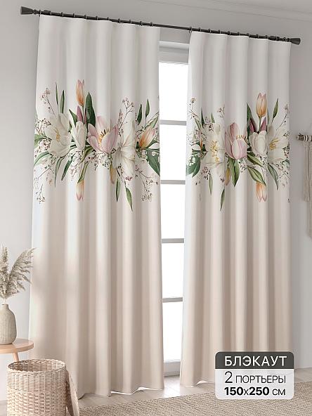 Комплект штор Ландгриф - 119