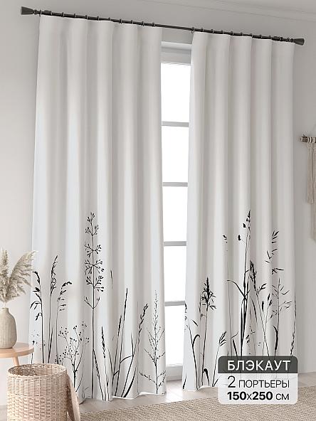 Комплект штор Ландгриф - 101