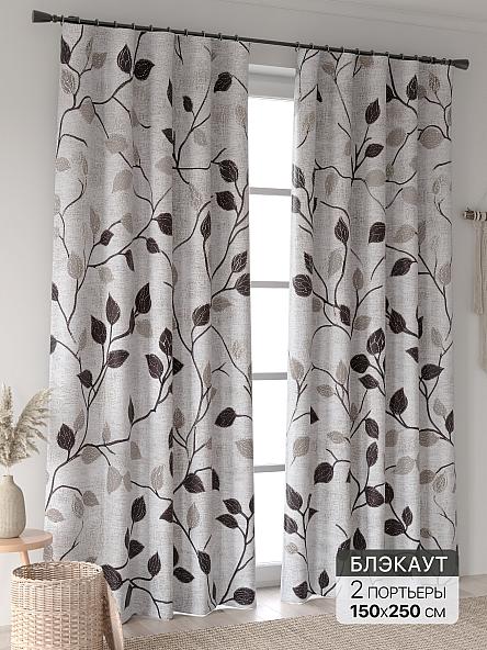 Комплект штор Ландгриф - 93