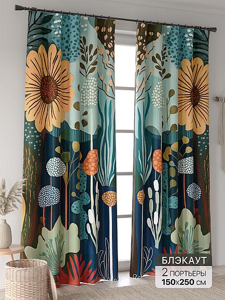 Комплект штор Ландгриф - 73