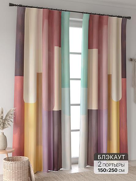 Комплект штор Ландгриф - 44