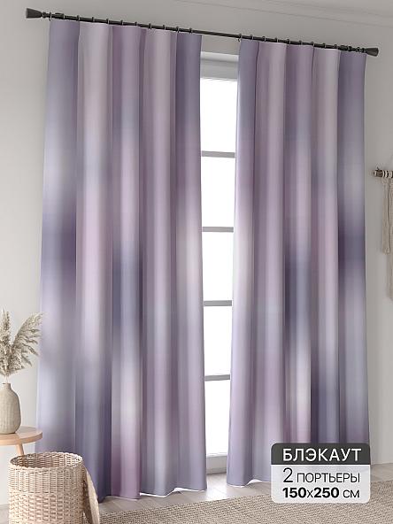 Комплект штор Ландгриф - 37