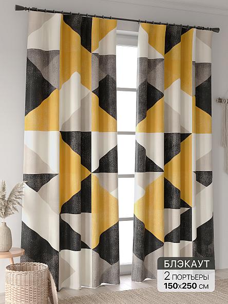 Комплект штор Ландгриф - 02