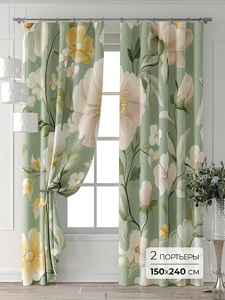 Комплект штор Кассия