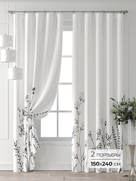 Комплект штор Мадленна