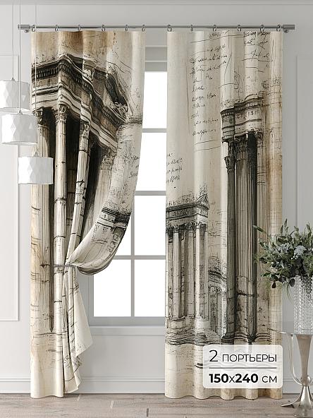 Комплект штор Аурелия