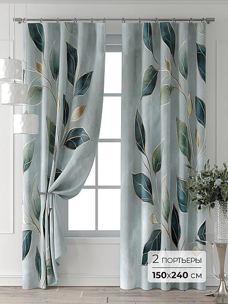 Комплект штор Лавиния