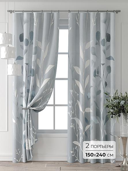Комплект штор Линта