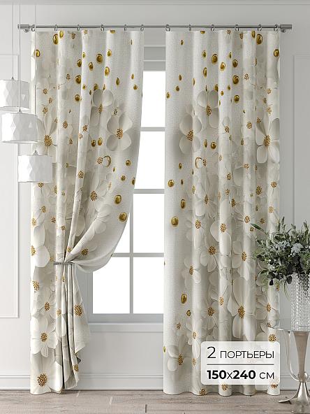 Комплект штор Лавина