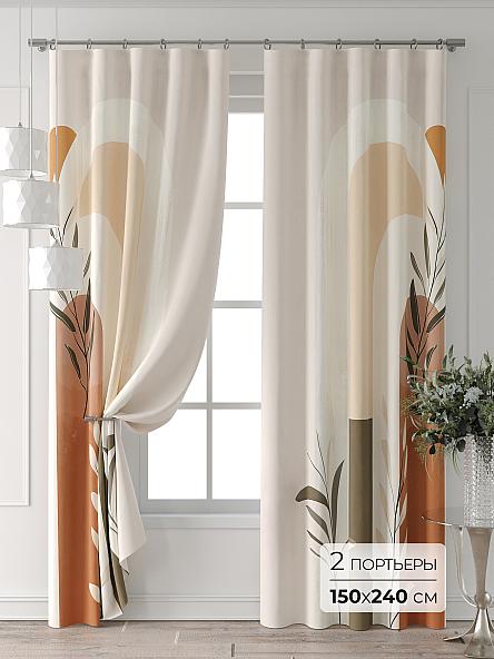 Комплект штор Брила