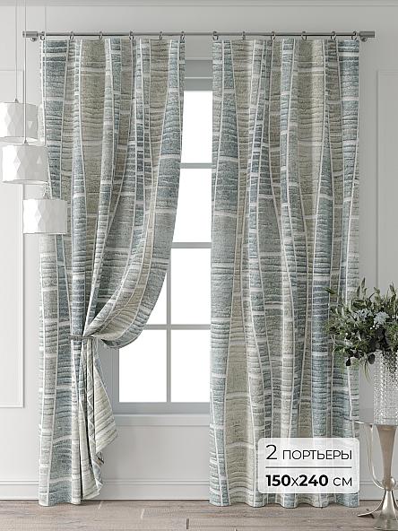 Комплект штор Лира