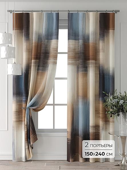 Комплект штор Терра