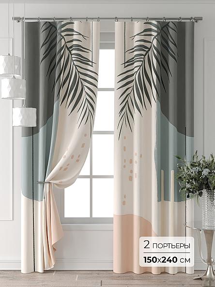 Комплект штор Сирена