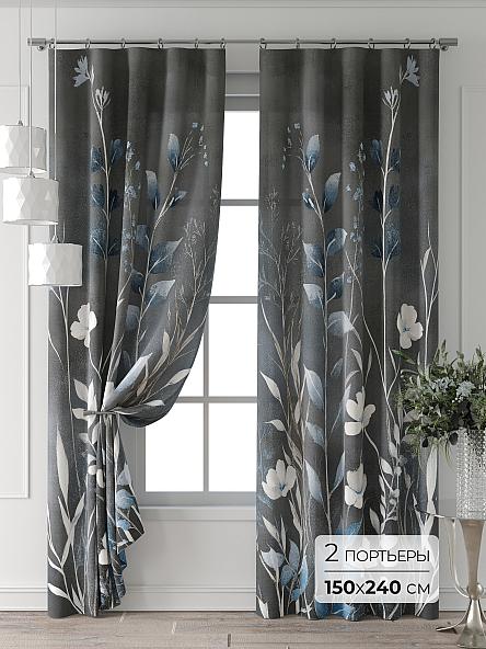 Комплект штор Целеста