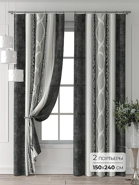 Комплект штор Янтарь