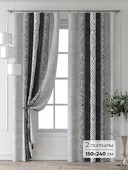 Комплект штор Аулерис