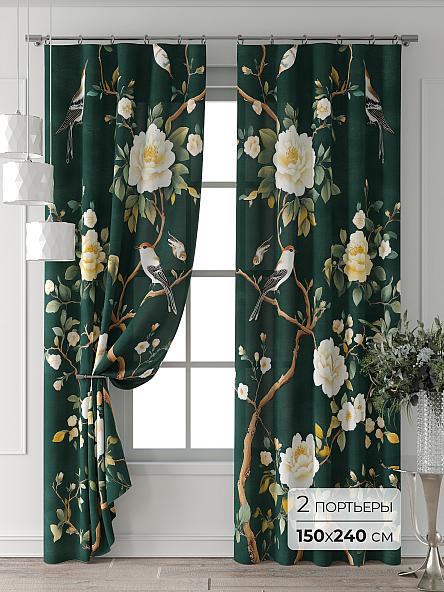 Комплект штор Ивола
